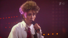 SLAVA MARLOW (VINCENZO MARLINI) – "Bruci come incendio". CIAO, 2021!