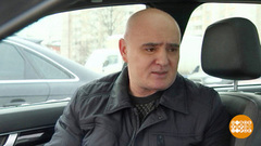 Автомобилист, будь здоров! Доброе утро. Фрагмент