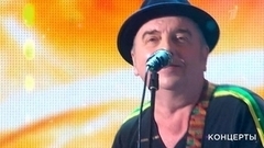 Новогодняя ночь на Первом. 30 лет спустя. Анонс