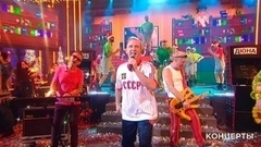 Новогодняя ночь на Первом. 30 лет спустя. Анонс