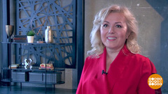 Самый лучший возраст? Всегда! Доброе утро. Фрагмент