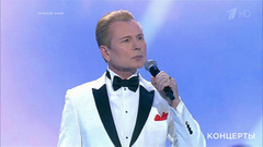 Александр Малинин – «Журавли». Концерт к 300-летию прокуратуры России. Фрагмент