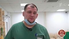 «Он выглядел грустноватым, но со временем стал лучше ходить», – реабилитолог о лечении Леонида Куравлева. Пусть говорят. Фрагмент