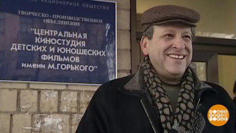 Вспоминаем Бориса Грачевского. Доброе утро. Суббота. Фрагмент