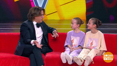 Наши дети — наше все! Доброе утро. Суббота. Фрагмент