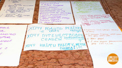 Новая жизнь с нового года: получилось? Доброе утро. Суббота. Фрагмент