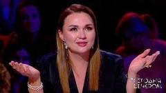 Как Надежда Ангарская купила «чистую» квартиру. Сегодня вечером. Фрагмент