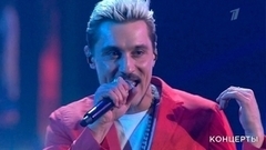 Праздничный концерт к 60-летию Государственного Кремлевского дворца. Анонс