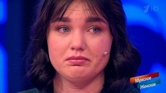 Падчерица на закуску. Мужское / Женское. Драматичные моменты