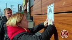 Крещенское чудо: узнать правду спустя много лет. Пусть говорят. Анонс