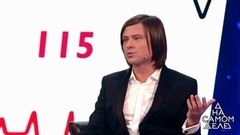 Первое заявление тайной любовницы Прохора Шаляпина. На самом деле. Анонс