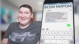 Помощь зрителей Первого канала нужна подопечным фонда «Дедморозим»
