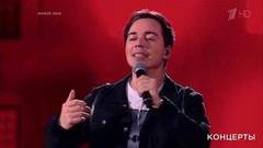 Олег Газманов / Родион Газманов — «Сделан в СССР». «Голос — 10 лет». Юбилейный концерт. Фрагмент