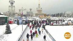 Добрый праздник на ВДНХ. Доброе утро. Фрагмент