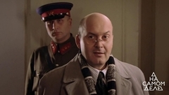 Фатальный компромат на молодую невесту актера. На самом деле. Анонс