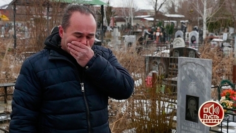 Нападение на журналиста: тайная община заметает следы? Пусть говорят. Анонс