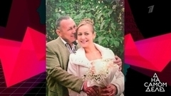 Очная ставка с обманутым мужем. На самом деле. Анонс