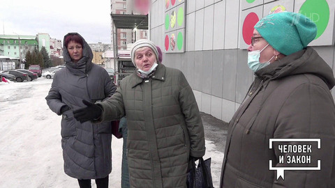 Аферисты из Брянска; тиктокер арестован по подозрению в преступлениях; как Лидия Федосеева-Шукшина попала в дом престарелых. Человек и закон