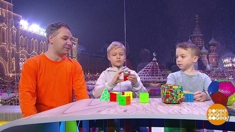 Максим Чечнев, Евгений Кукушкин и Григорий Пачин. Доброе утро. Суббота. Фрагмент