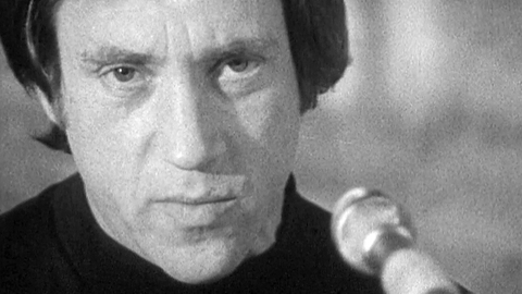 «Владимир Высоцкий. И, улыбаясь, мне ломали крылья»