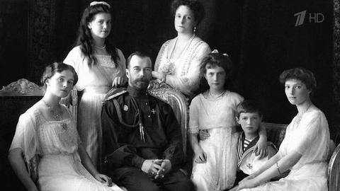 «Дело Романовых. Следствием установлено...». Документальный фильм