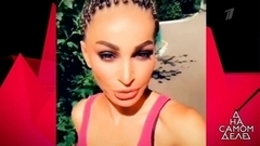 «Превращу в миллиардеров»: разоблачение бизнес-наставницы. На самом деле. Анонс