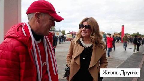 Город футбола, типичный английский дом и зарплата. Берн. Жизнь других. Лучшие моменты