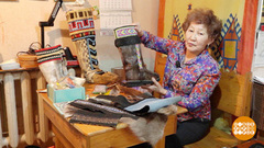 Кисы, унты, валенки. Доброе утро. Фрагмент