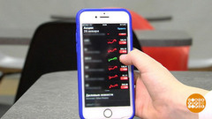 Дети и инвестиции. Доброе утро. Фрагмент