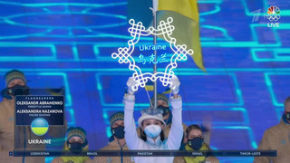 На NBC во время трансляции церемонии открытия Олимпиады рассказали о «российских солдатах на границе с Украиной»