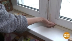 Откуда сквозняк? Доброе утро. Суббота. Фрагмент