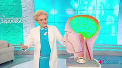 Уходим в ночь. Как жить тем, кто работает по ночам? Здоровье. Фрагмент