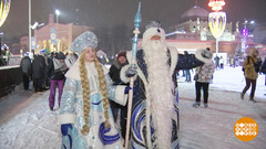 «Зимний праздник жизни» на ВДНХ – удался! Доброе утро. Фрагмент