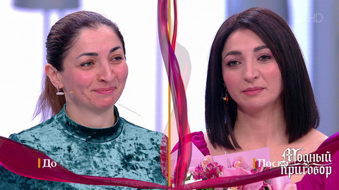 Дело «Все испортила его бывшая!». Модный приговор