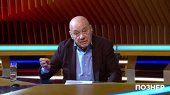 Владимир Познер о письме академика Павлова в Совет народных комиссаров. Познер. Фрагмент