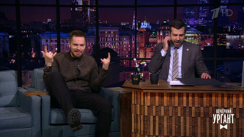 Актер Никита Волков о жизни в Швеции. Вечерний Ургант