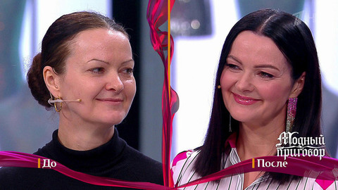 Дело «Кулачок, цыган, мокруха — мои главные друзья!». Модный приговор