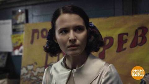 «Цыпленок жареный»: развязка близка… Доброе утро. Фрагмент