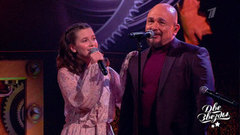 Две звезды. Отцы и дети. Анонс