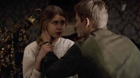 Цыпленок жареный. Заключительные серии. Анонс