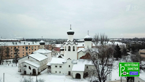 Нижний Новгород. Великий Новгород. Непутевые заметки
