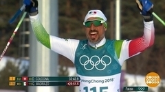 Главное – участие! Доброе утро. Фрагмент