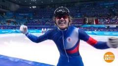 Из Пекина – с любовью. Доброе утро. Фрагмент