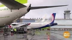 Вниманию отдыхающих: как быть, если аэропорт закрыт. Доброе утро. Фрагмент