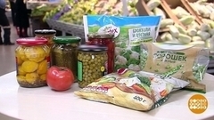 Овощи: замороженные против консервированных. Доброе утро. Фрагмент