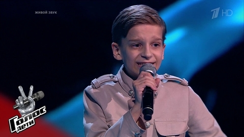 Елисей Касич. «Целый свет со мной»/«You Raise Me Up»
