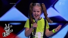 Валерия Шевченко. «Бегу к тебе»