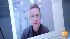 Взгляд и голос — вот мои документы! Доброе утро. Фрагмент