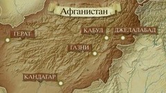 Документальное расследование Михаила Леонтьева «Большая игра». Фильм 2-й