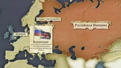 Документальное расследование Михаила Леонтьева «Большая игра». Фильм 4-й